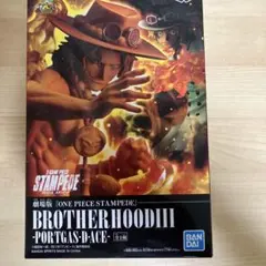 ワンピース BROTHERHOOD ポートガス・D・エース