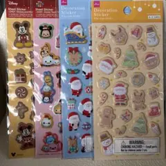 ダイソー クリスマス