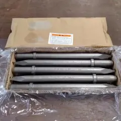 ブレーカーノミ CB20×450 10本セット - メルカリ