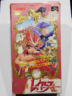 Item thumbnail for item 4c018de6-c216-4b1b-bfe0-ac6efb8a2299