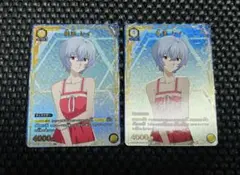 2026年最新】綾波レイ スリーブの人気アイテム - メルカリ