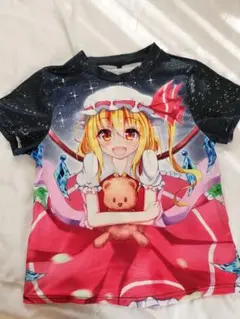 Item thumbnail for item 080bd0ff-b105-452b-b128-493ba60c71b1