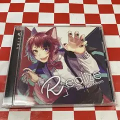 お値下げ】莉犬くん Realize ファースト アルバム すとぷり CD - メルカリ