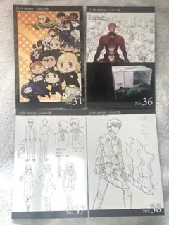 ufotable TYPE-MOON ポストカード 4枚セット