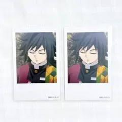 鬼滅の刃 チェキ風ブロマイド 柱カフェ ランダム 冨岡義勇 2枚セット
