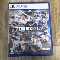 プロ野球スピリッツ 2024-2025 PS5