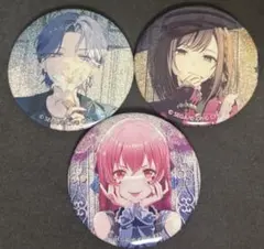 プロセカ　グリ缶　10A 冬弥　愛莉　絵名