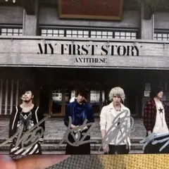 2025年最新】マイファス サインの人気アイテム - メルカリ