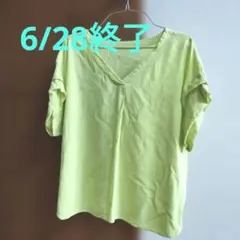 ③③OZOC 半袖 Tシャツ ライムグリーン Mサイズのサムネイル