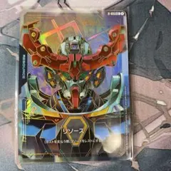 ガンダムカードゲーム リソース C++ パラレル GQuuuuuuX - メルカリ