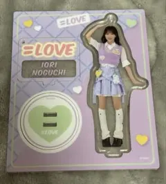 = LOVE イコラブ 野口衣織 アクリルスタンド ニット衣装 メンカラ