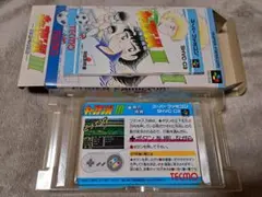 スーパーファミコン