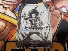 ワンピースカード　ブルック 始めようキャンペーン プロモ パラレル