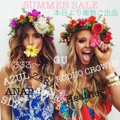 3999円からお値下ダウン可能アジアンペイズリービキニ