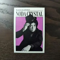 Item thumbnail for item c81d286f-8660-4a83-bb74-919ca3d78eb6