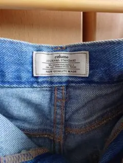 JOURNAL STANDARD relume デニムパンツ 38のサムネイル