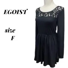 未使用タグ付き★ EGOIST 胸元フラワーレースワンピース F ブラック