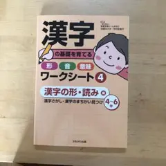 ひろりん☘️値下げ交渉OK気持ち値引ます様 リクエスト 2点 まとめ商品