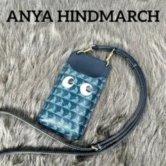 アニヤハインドマーチ　スマホショルダー　スマホケース　青　eyes K1386 2026年最新】anya hindmarch iphoneの人気アイテム - メルカリ