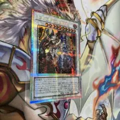 Item thumbnail for item ac0504cc-13e1-465e-a68b-922fb2ee12b7