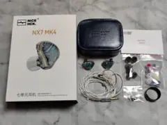 NICEHCK NX7 MK4 (3.5mm) 有線イヤホンのサムネイル