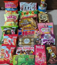 お菓子 まとめ売り - メルカリ