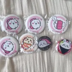 ちいかわ　ちいかわ寿司　缶バッジ　アクスタ