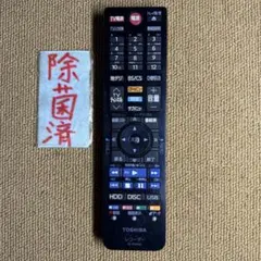 2026年最新】dbr-w509の人気アイテム - メルカリ