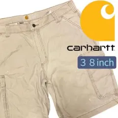 Item thumbnail for item cb2d57cd-be9b-493a-b77e-bcde000e14ed