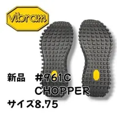 Vibramビブラムソール #961C CHOPPER サイズ 8.75のサムネイル