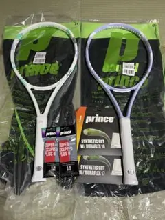 Prince シエラO3 2本セット おまけ付き