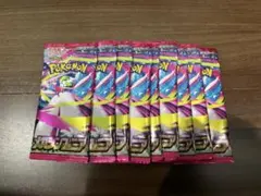 ポケモンカード　メガシンフォニア　10P