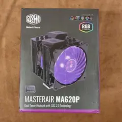 Cooler Master MA620P RGB CPUクーラー