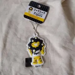 2025年最新】大阪万博ミャクミャクキーホルダーの人気アイテム - メルカリ
