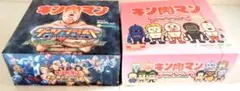 2026年最新】キン肉マン フライトの人気アイテム - メルカリ