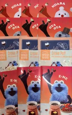 パペットスンスン クリアファイル セブンイレブン3セット