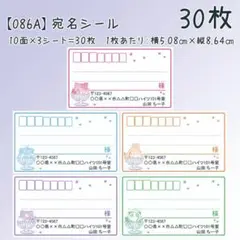 ゆゆ＊.゜(8月中旬~休み/プロフ必読)様 リクエスト 5点 まとめ商品