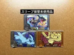 2026年最新】ホウオウ ルギア デッキシールドの人気アイテム - メルカリ