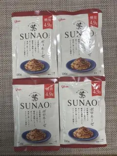 SUNAO ボロネーゼソース　4食セットのサムネイル