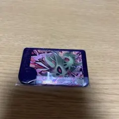 ポケモンフレンダ　スーパートレジャー　メガバンギラス