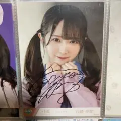 え*す様 谷崎早耶 ≠ME はにかみショート MV衣装 ② 生写真 直筆