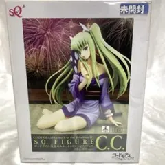 コードギアス 反逆のルルーシュR2 フィギュア C.C. 拘束衣ver. A賞