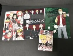 東京リベンジャーズ クリアファイルセット