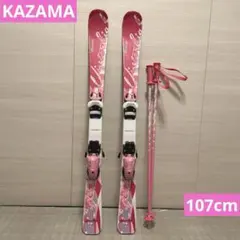 2025年最新】KAZAMA スキー板の人気アイテム - メルカリ