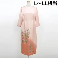 #371　着物　リメイク　ワンピース　ドレス　LからLLサイズ相当