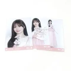 乃木坂46 桜カラーコーデ 愛宕心響 生写真 コンプ ヨリ チュウ ヒキのサムネイル