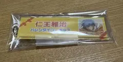 テニスの王子様 バレキス 仁王雅治 アクリルキーホルダー