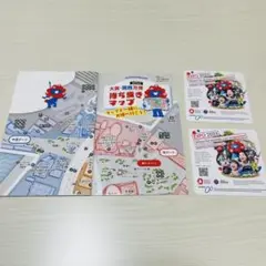 EXPO 2025 大阪・関西万博 マップ　公式　シール付き
