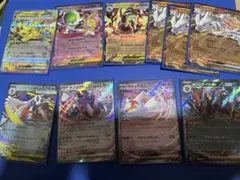 MEGAドリームex　RR まとめ売り