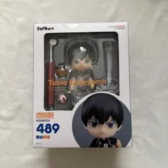 ハイキュー‼︎影山飛雄 ねんどろいど